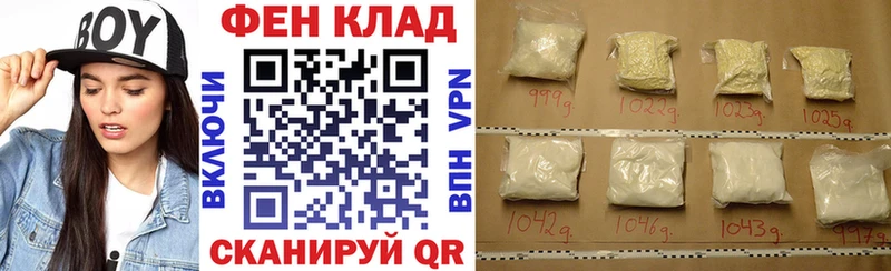 Amphetamine Розовый Усть-Кут