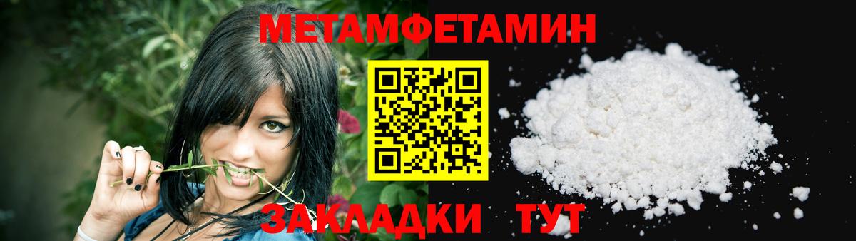 Усть-Кут  АМФ 97%  АМФ  Вход с VPN 