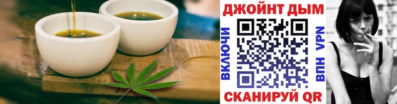 Еда ТГК марихуана  OMG ссылка  Усть-Кут 