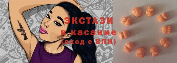 героин Осташков