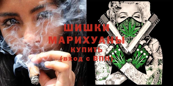 альфа пвп Остров