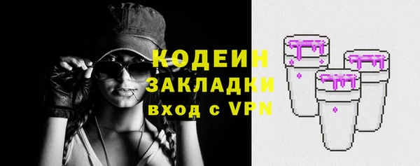 каннабис Аша