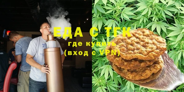 альфа пвп Остров
