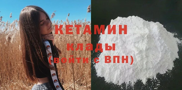 альфа пвп Остров