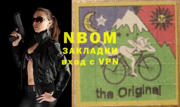 альфа пвп Остров