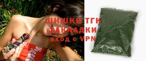 альфа пвп Остров