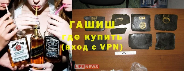 альфа пвп Остров