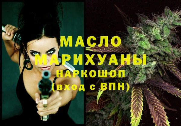 альфа пвп Остров