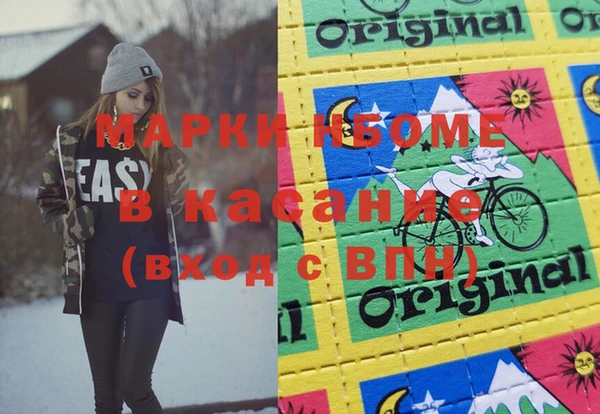 COCAINE Пересвет