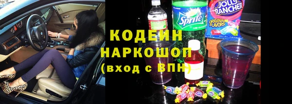 каннабис Аша