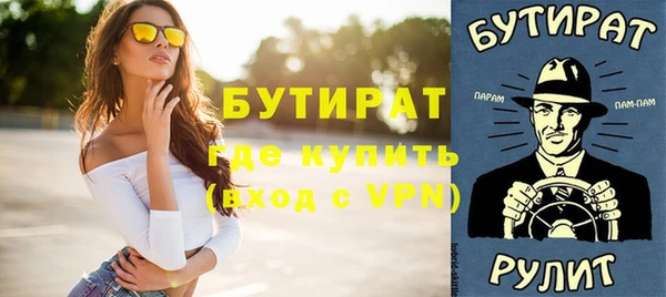 кокаин перу Бабаево