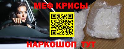 COCAINE Ярославль