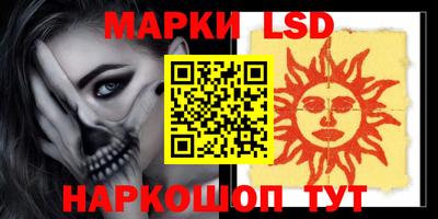 COCAINE Ярославль