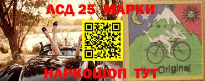 мяу мяу кристалл Ярцево