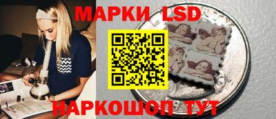 COCAINE Ярославль
