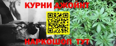 COCAINE Ярославль