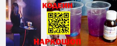 бутик Янаул