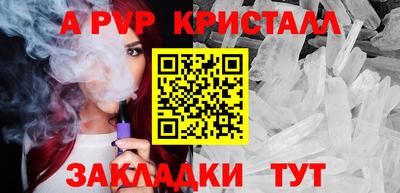 COCAINE Ярославль