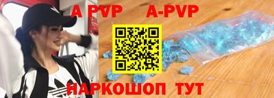 COCAINE Ярославль