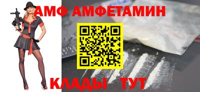 COCAINE Ярославль