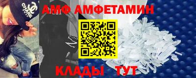 COCAINE Ярославль