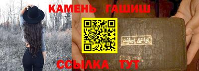 COCAINE Ярославль