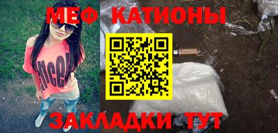 COCAINE Ярославль